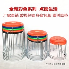 加厚钢筋凳子换鞋凳小铁凳圆凳子家用凳子八孔凳子塑料凳子板素梦
