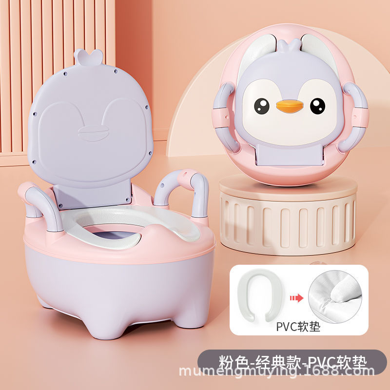 Inodoros para niños nuevo estilo niño niña bebé bebé bebé bebé niño niño pequeño anillo de inodoro para niños anillo de inodoro
