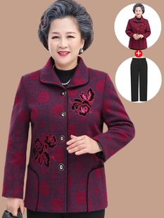 ��������Ů�b�������b����60�������b�����¿�70�q80̫̫�����·�