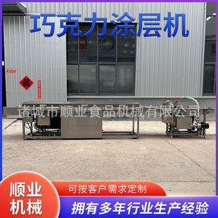 ȫ�Ԅ��ɿ����T�әC ���{�������ӹ��ɿ����{�C�� ��ָT�әC