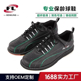 高尔夫配件;其它运动鞋;高尔夫球杆