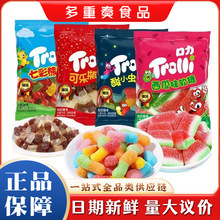 ��Trolli/����ܛ��3kg�ǹ������ʳ��Ϫ���С���b��ͯ����֭