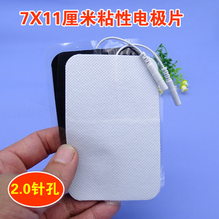 �����������l����늘OƬ��β��ճ�Բ�ᘟo�����NƬ7X10��̖늘OƬ