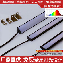 LED220VӲ���l����Ƕ��ʽ���l����؛�ܟ����b���b�߉����͟�U�Ͳ�