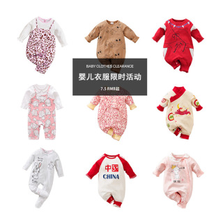 ��ɫŮ�����·�A�ͨ�ɐۋ냺�B�w�����^�羳�L��������������q