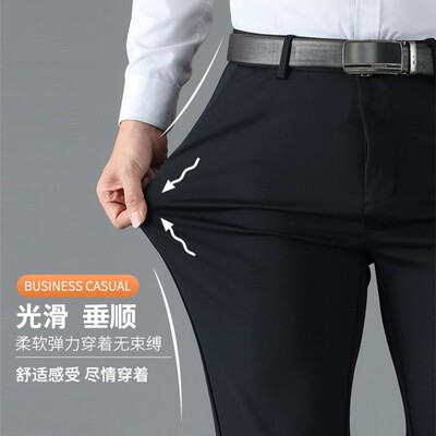 Spring and summer Thin section business affairs Casual pants man Western-style trousers Borneol Men's trousers Easy Straight trousers Elastic force Overalls