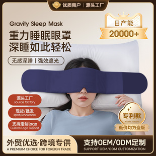 �Ƽ��p�����˯��������ȫ�ڹ�˯����˯��Ů���m���ֵ�o����