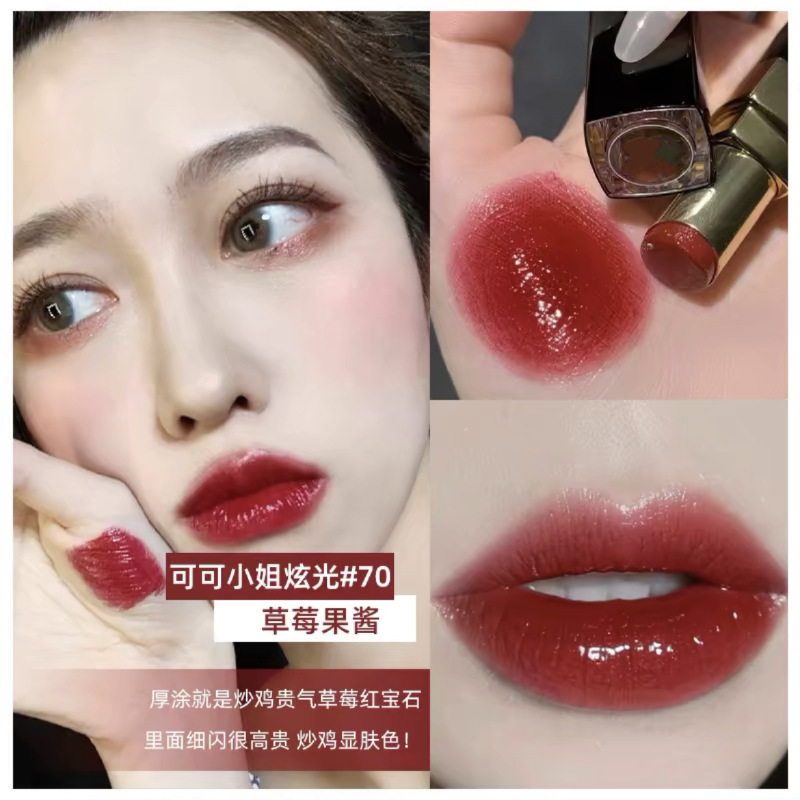 【官网授权】小香可可小姐口红金管银管唇膏70.112.152大牌口红|undefined