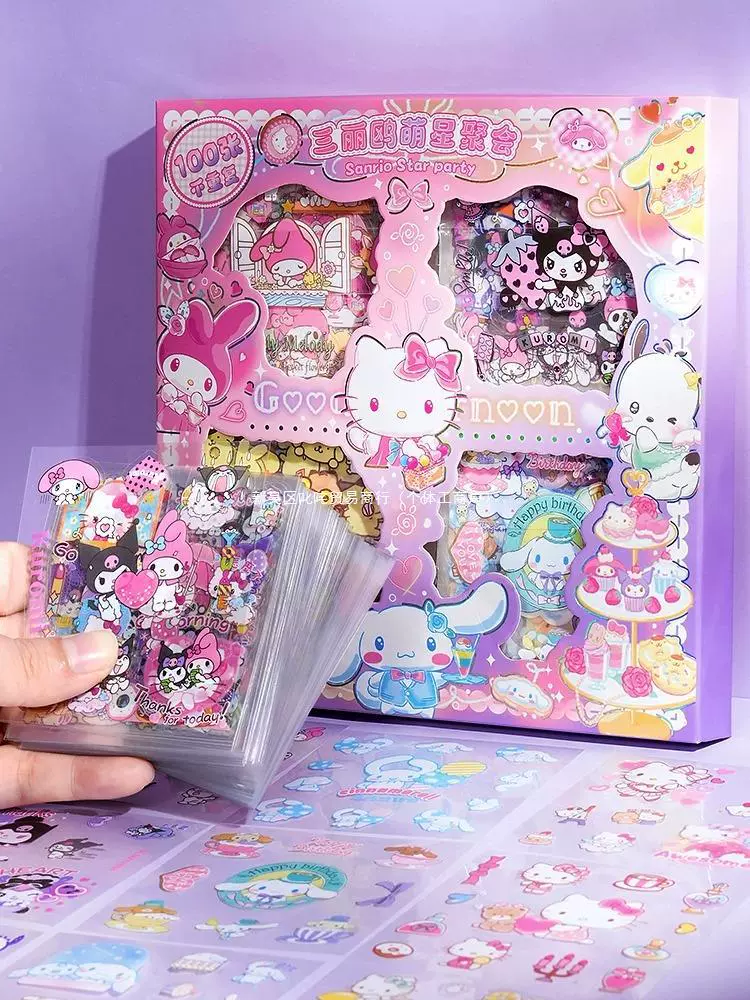 Sanrio, наклейка, подарочная коробка, детские наклейки, игрушка, планировщик