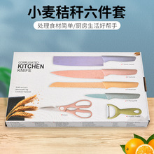 ��ɫ�R����С���۶������׵����P䓏N������ȫ�����N���N�����˵�