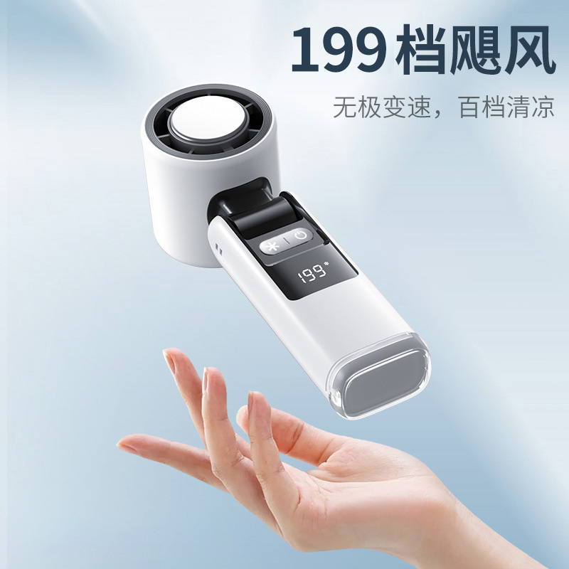 2025年新製品 強力ターボファン 小型ハンドヘルドポータブルファン 高速屋外冷却ファン USB|undefined