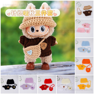 17cm����������ᘿ�ë�����b�ﶬ���д���С��ᘿ��·�ñ�����