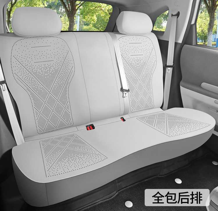 25 models of special seat cushions for the Arcfox Koala S, suitable for all seasons, AIR saddle cushion, full-coverage ventilated car seat cover in suede