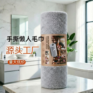 �N���坍��������˺����Ĩ����ˮ��մ��һ����ϴ�벼�ٝ�������