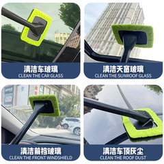 Car front windshield dehumidifying brush, interior car window defogging cleaning brush, dust removal duster, car cleaning tool