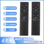 电动红外线定制定做遥控器