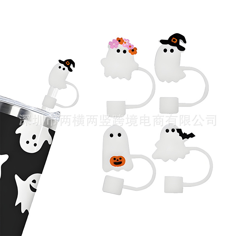 Ghost straw