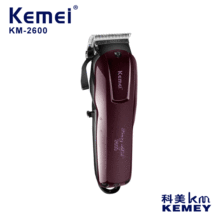 科美KM-2600理发器大功率电动剃头理发剪复古家用发廊雕刻电推剪