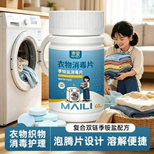 ���@�}����Ƭ����ϴ�C�W������غͿ�������Ƭ��ͥ��������Һ