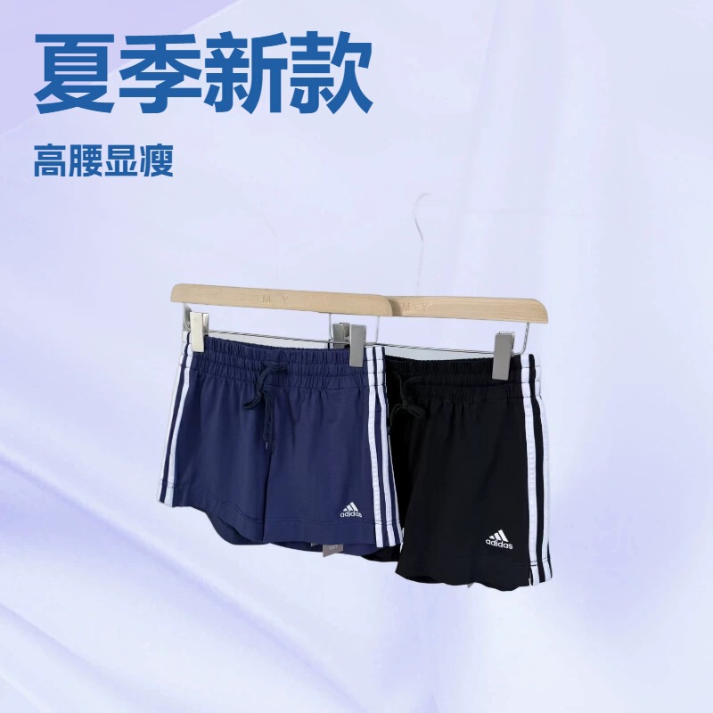 2026 New Summer Women's Three-Stripe Sports Shorts High-Waisted Slimming Casual Quick-Dry Breathable Shorts 2026 New Summer Women's Three-Stripe Sports Shorts High-Waisted Slimming Casual Quick-Dry Breathable Shorts