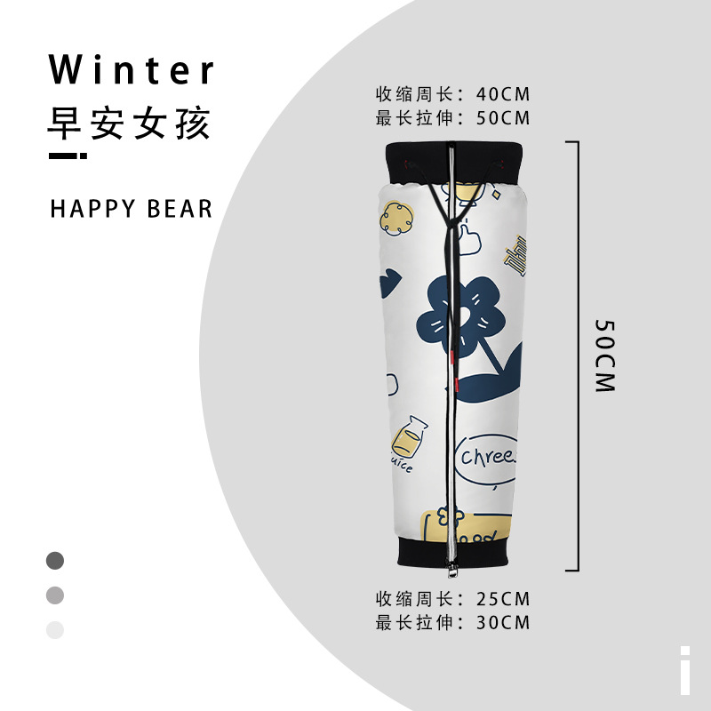 어린이 스타일 [여아] 길이-50CM