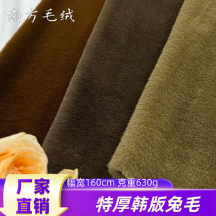 �S��ֱ�N�غ��n����ë630g������ﶬë����ë�q���ñ��Ь������