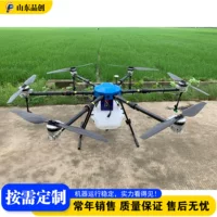 Hướng dẫn mua máy bay không người lái nông nghiệp mùa thu 2026 được thiết kế đặc biệt cho vườn cây ăn trái