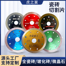 ʯиƬɴuʯĥCʯմƬʯ115Ƭ