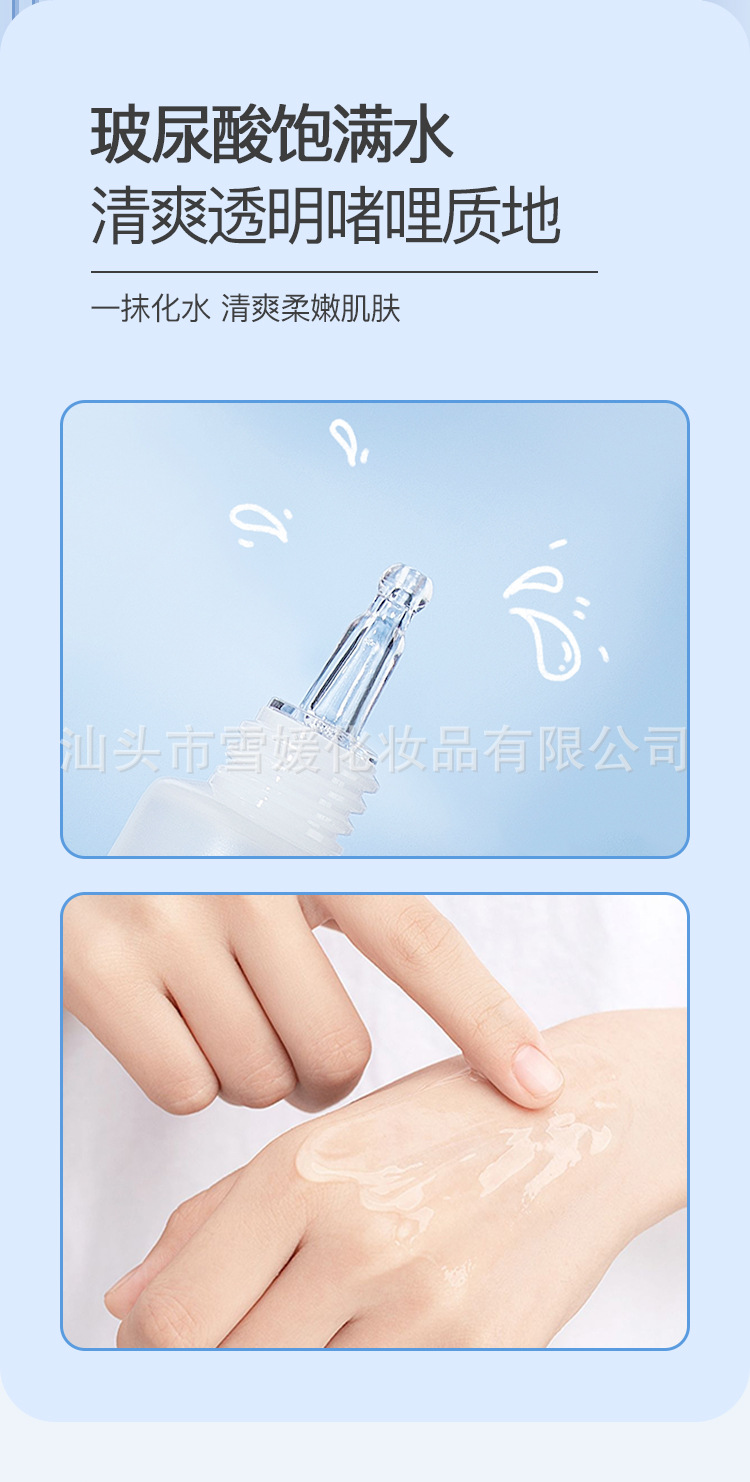 8865详情_08.jpg