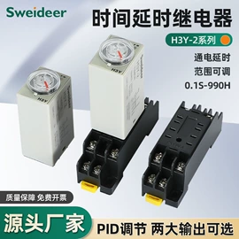 按钮开关;其他报警器;低压指示灯