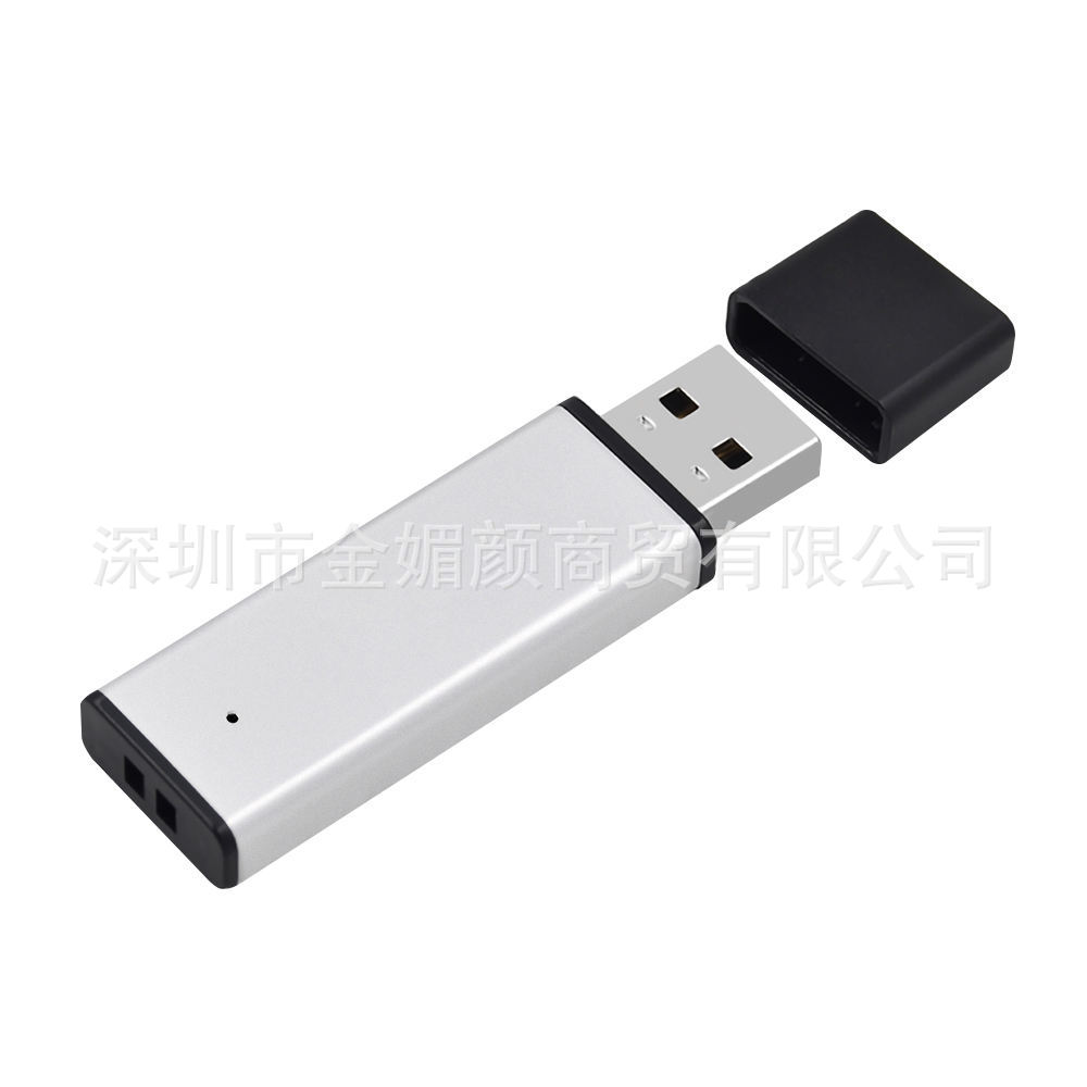 金属U盘usb flash企业招投标广告宣传商务优盘US长条U盘pendrive