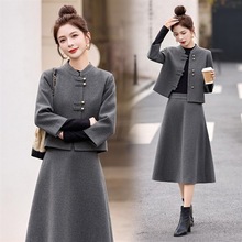 双11新中式毛呢套裙女2025年冬季新款女装时尚气质盘扣大摆裙