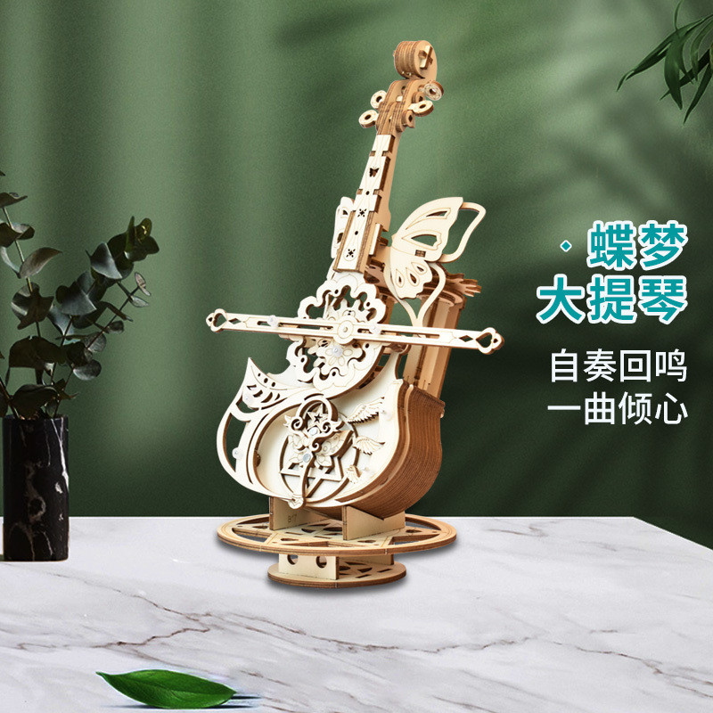 Q3Y 수제 음악 상자 첼로 나무 조립 모델 3D 3 차원 퍼즐 DIY 성인 교육 장난감 선물
