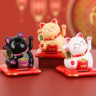 Solar Powered Maneki Neko Waving Arm Beckoning Fortune Cat L