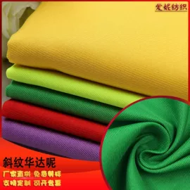 涤纶面料;色织、提花布;其他化纤面料