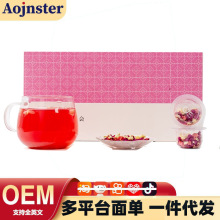 ���ɻ������pݮ�45g�仨��С�޲誚�����b�B�����ò�S�ҬF؛