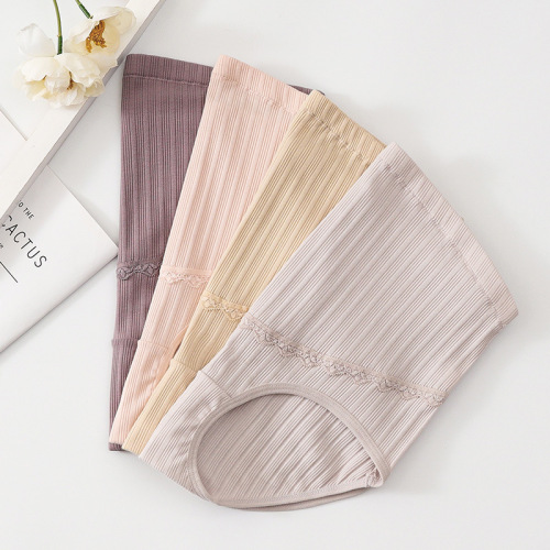 Maternity pants autumn and winter pure cotton high waist adjustable pants women's briefs cotton leggings women's underwear