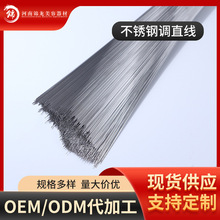 【纹身针】一次性纹身针收口割线针纹身器材用品纹身针