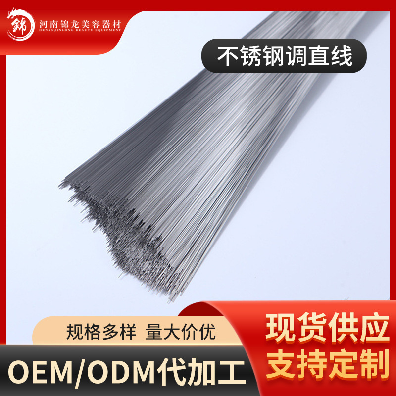 [tattoo Needles] Disposable Tattoo Needles Closing Cutting Needles Tattoo Equipment Supplies Tattoo Needles