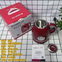 ־�ߚWʽ늟�ˮ��8015C������1.5L늟�ˮ�ش���304���P��_ˮ��