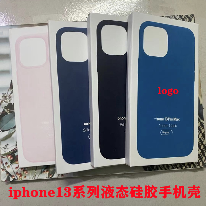 Suitable for Apple 13promax liquid silicone magnetic animation mobile phone case iPhone13 mobile phone protective case