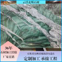 _ȻʯҕذGɫʯPֶ̨֧