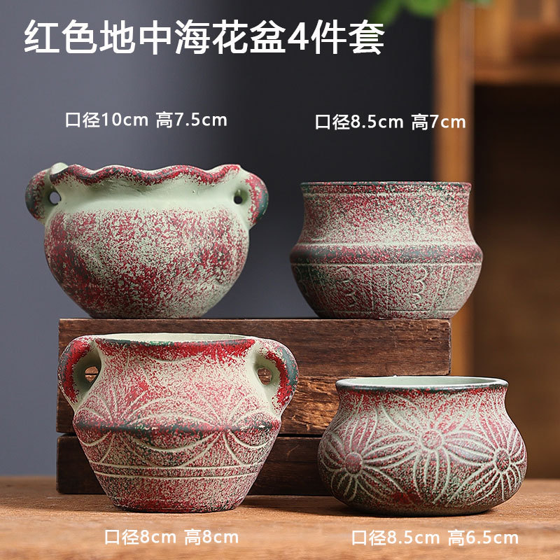 Rojo Mediterráneo 4