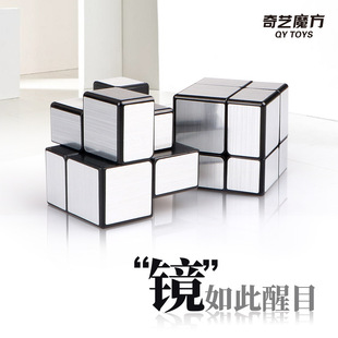 ��ˇ���A�R��ħ�����z����혻�2�A�R��ħ����ͯ�W������������l