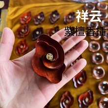 ̴ľ��� ľ�|����P��tɏ���[�����С�ɱ�y�҃�����