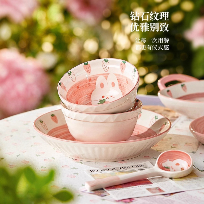 可爱卡通高颜值碗家用吃饭碗草莓小碗盘子勺子陶瓷泡面碗餐具组合|undefined