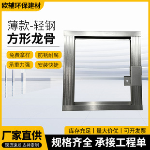 �����p����ǵ�픲����k�����̈��Ƶ깤���컨֧�ιǼܸ����Ƕ���
