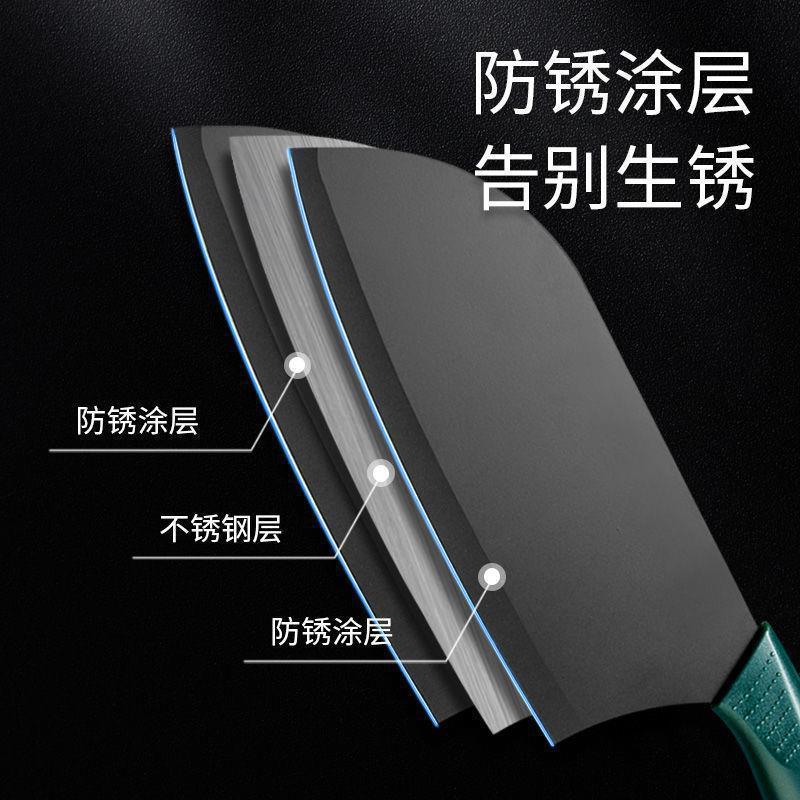 Cuchillo de cocina doméstico de acero inoxidable cuchillo de cocina para mujeres cuchillo de cocina dormitorio ligero y pequeño cortador de carne