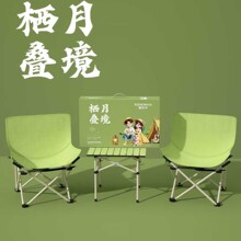 ϲ���A���¯B���I����������������XZH- Y03��yʽҰ��Ұ�I