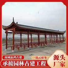 新中式户外文化长廊古建长廊小青瓦长廊走廊花园廊架庭院别墅长廊